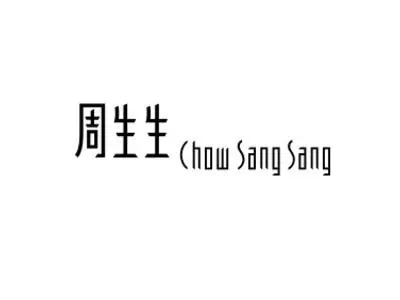 chow-sang-sang-coupons